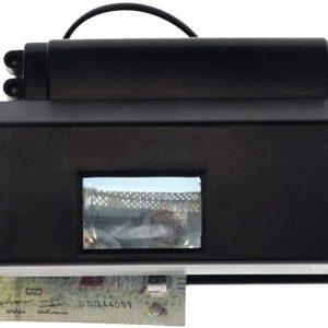 Counterfeit Money Detector AD-2138